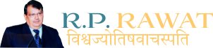 R.P. Rawat Astrologer Logo